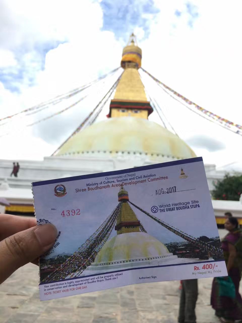 博达哈大佛塔（Bodhnath Stupa），是尼泊尔著名的古迹之一，建造的历史可以追溯到公元14世