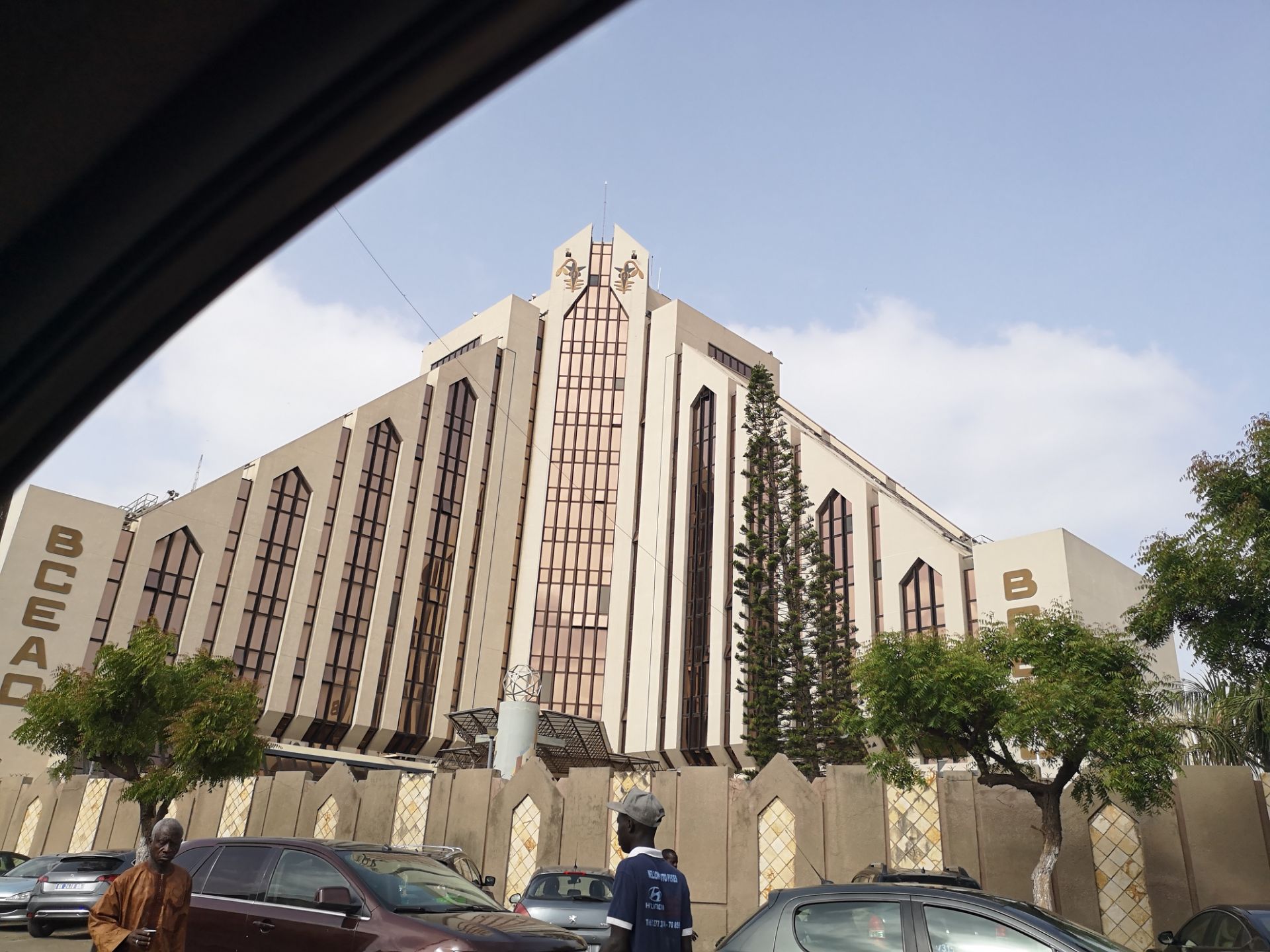 塞内加尔西非法郎银行🏦跟电视📺总台