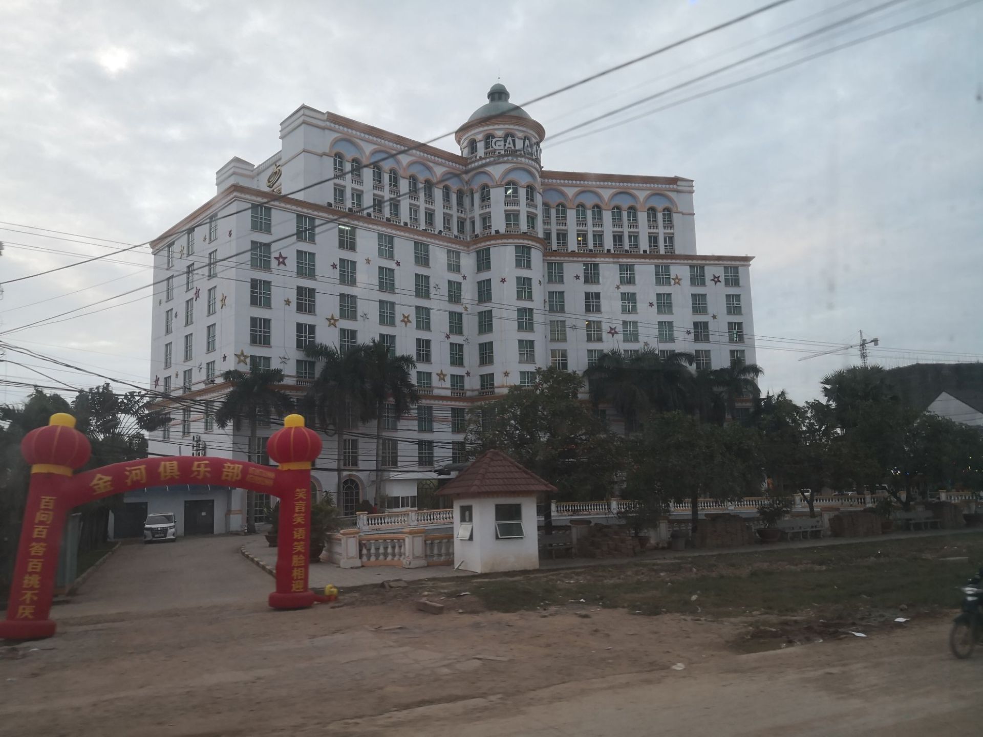 中国资本的涌入让着柬越边境小城BAVET充满活力。