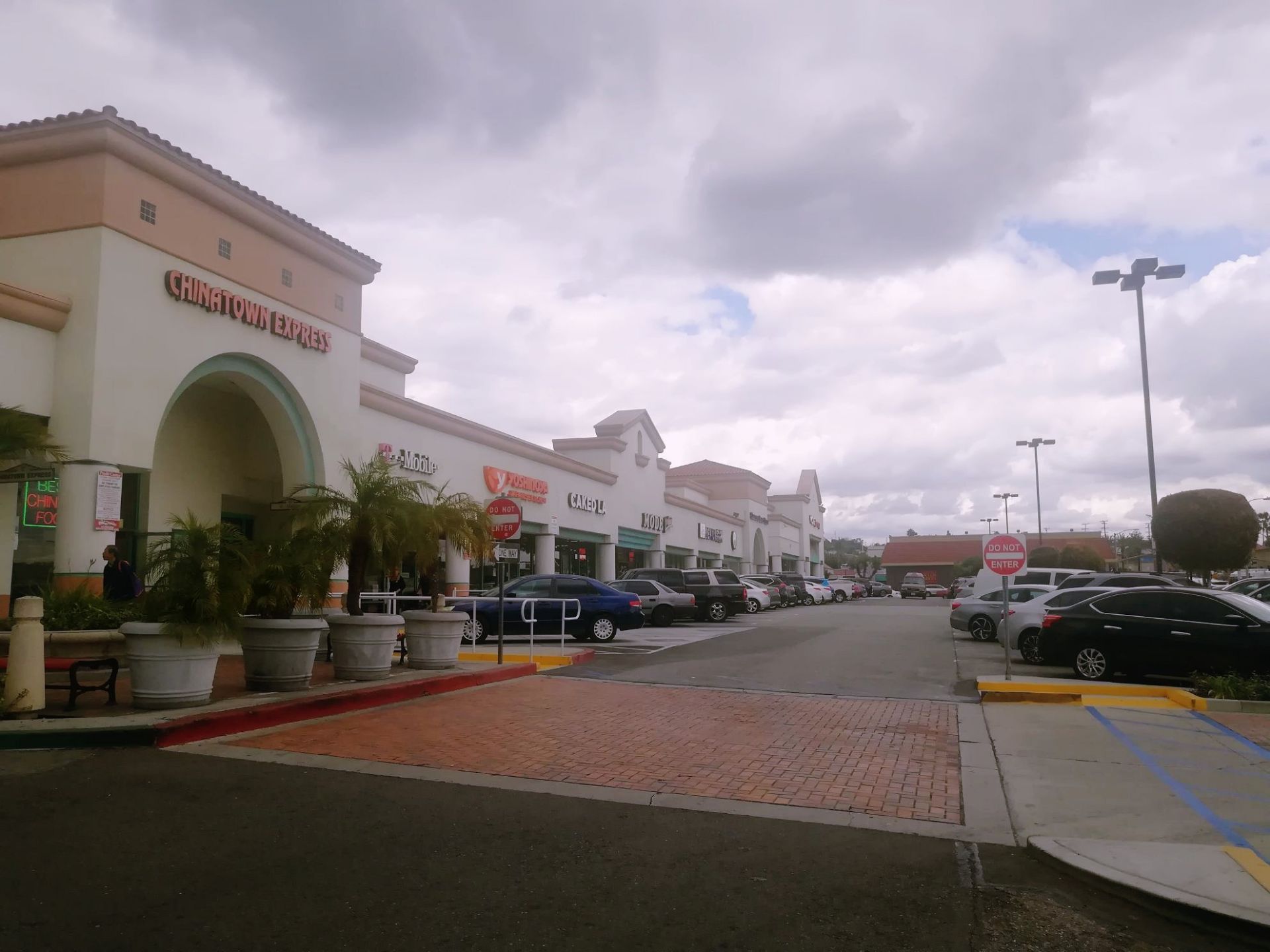 普拉多中心，Prado Center，是一个购物中心，在大西洋大道（Atlantic Ave）旁，近