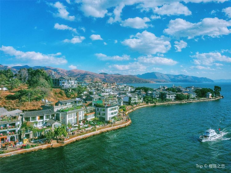 Shuanglang Town(Picturesque views, serene environment)