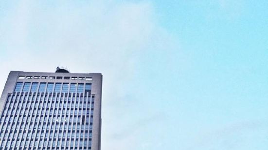 Far East Finance Centre
