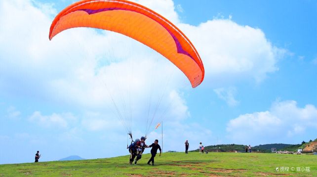 中国安基山航空飞行营地