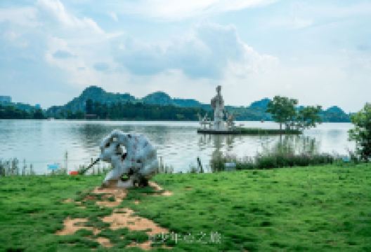 星湖湿地公园景点图片