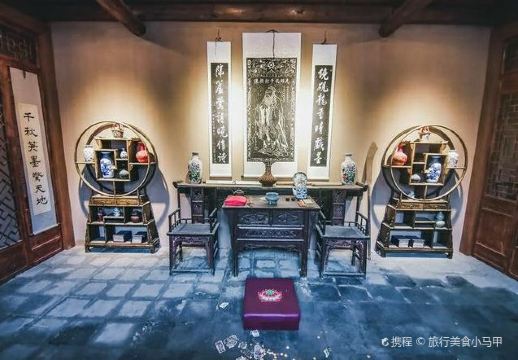 清代考院博物馆