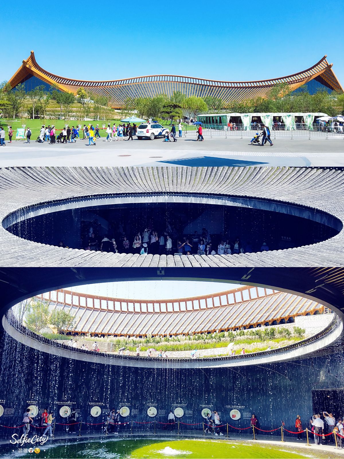 《2019中国北京世界园艺博览会~建筑篇》  世园会太值得推荐了👍金秋的艳阳天把这里映射的更是美丽!