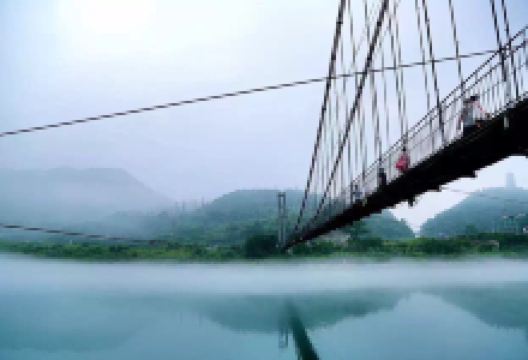 小东江观雾栈道景点图片