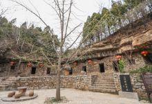 平邑九间棚旅游区景点图片