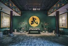 清代考院博物馆景点图片