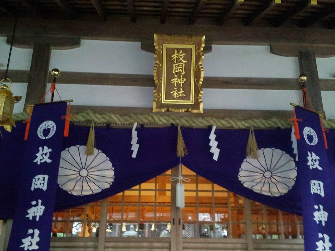 4月天枚岡神社中雪花飞舞 这次4月去的日本并没有感受到那满天飞雪的季节。但是却感受到另一种“雪花”。