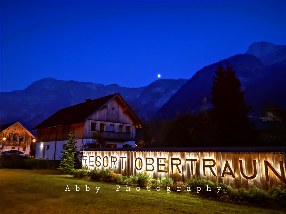 奥地利旅行| 尽享湖光山色的Resort Obertraun  Resort Obertraun（奥