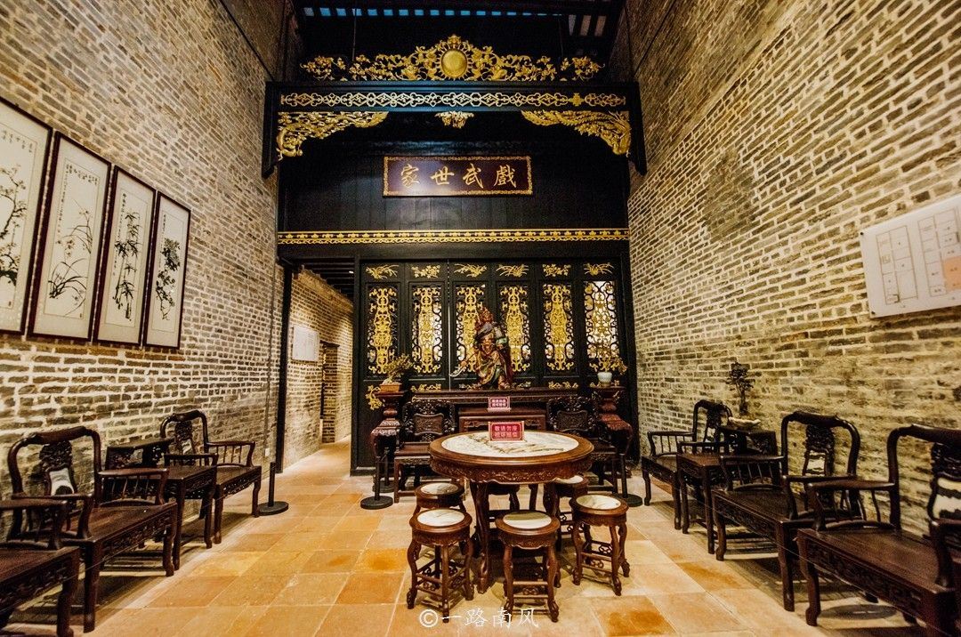 李小龙祖居
