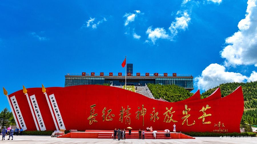 六盘山红军长征纪念馆
