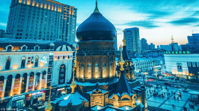 St. Sophia Cathedral