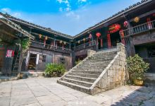 好花红村景点图片