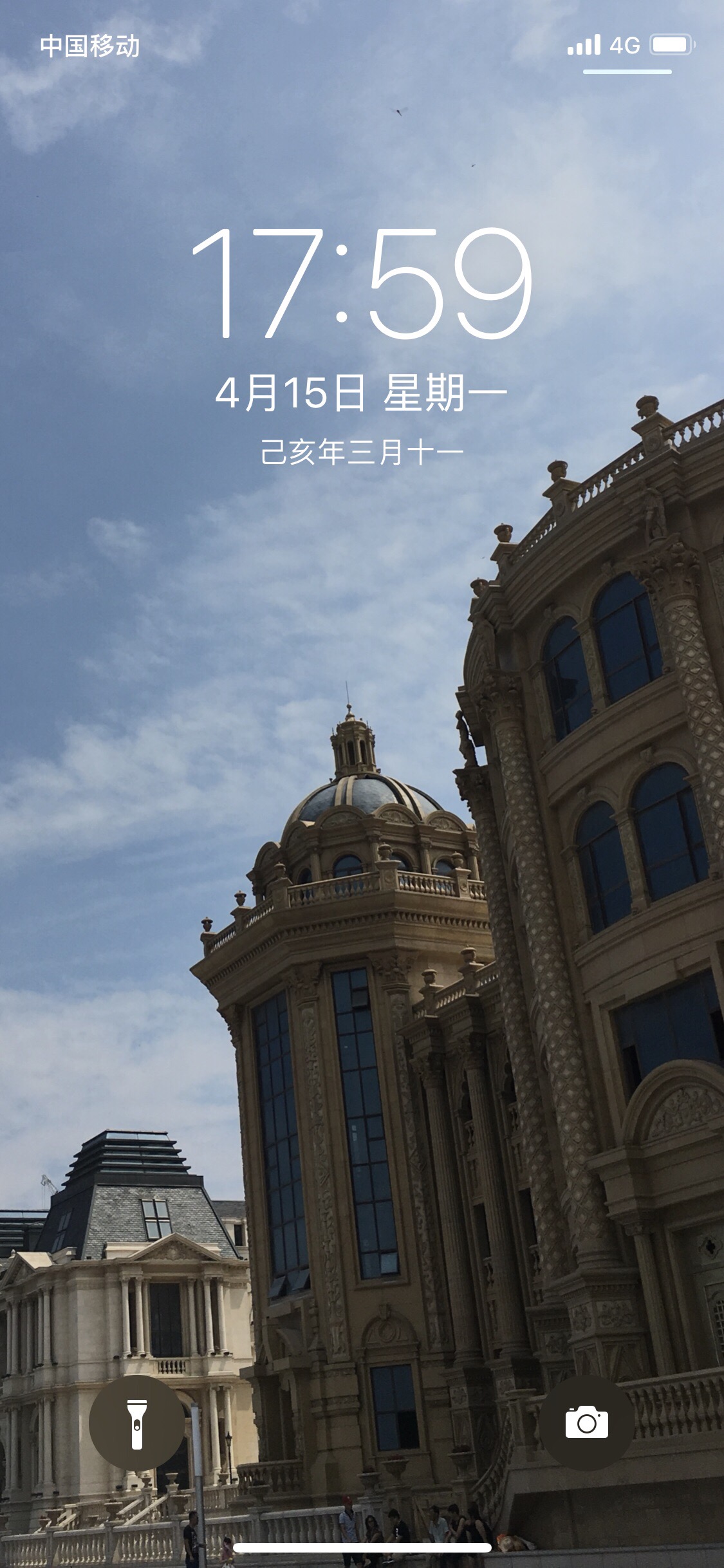 新世纪生活广场