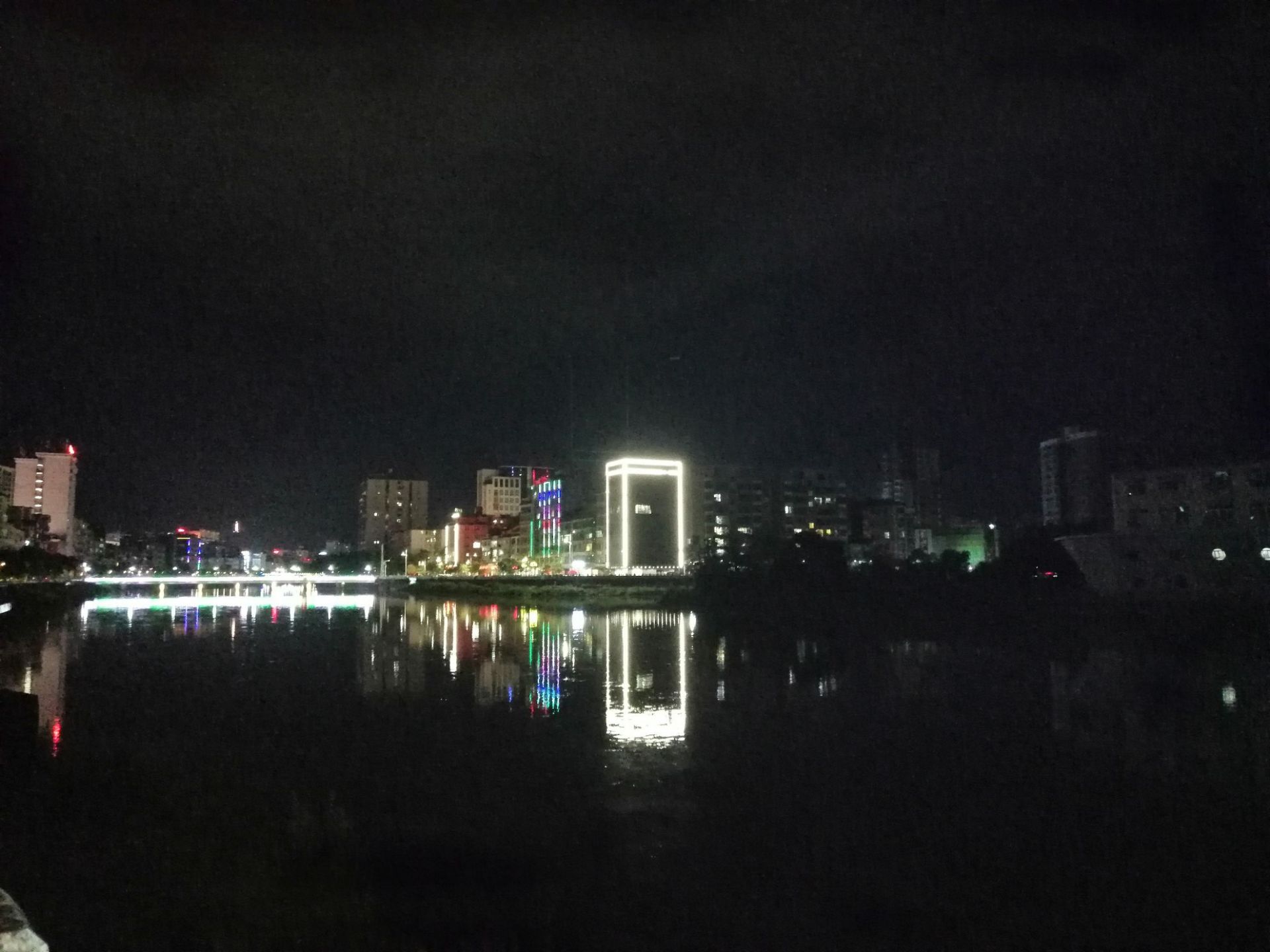 新丰县图书馆