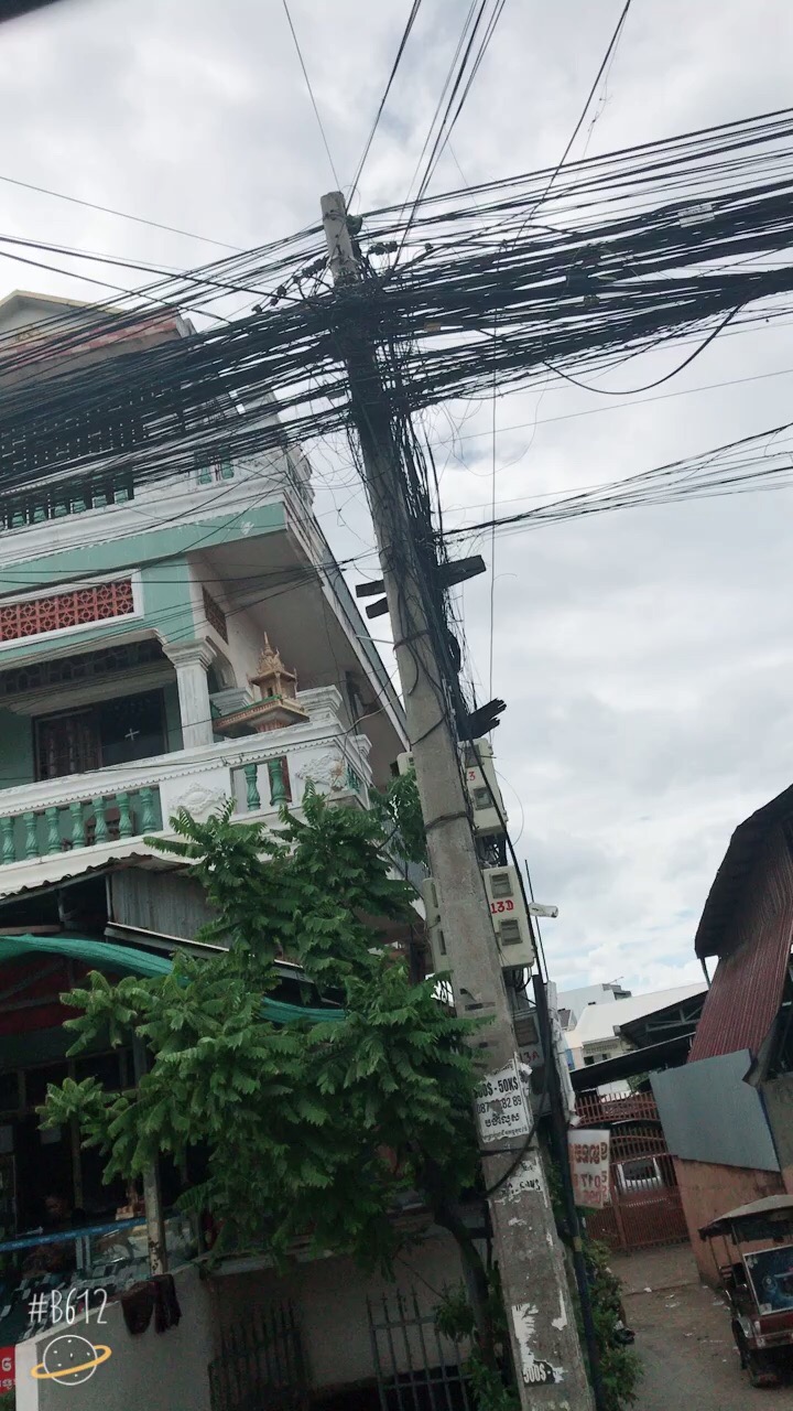 柬埔寨的电揽