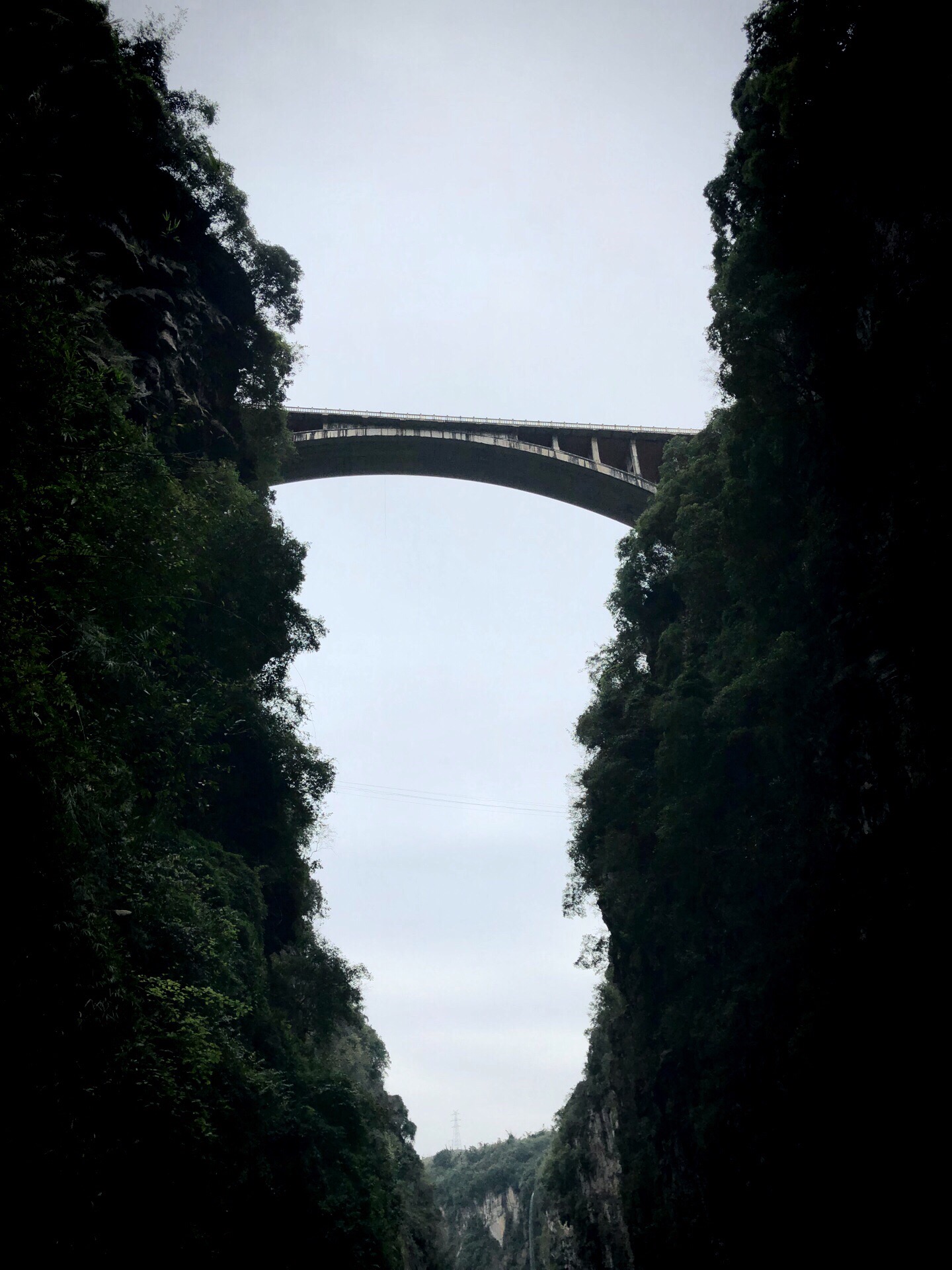 天生桥……大峡谷