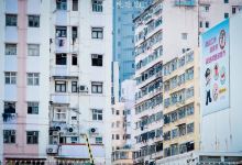 金鱼街景点图片