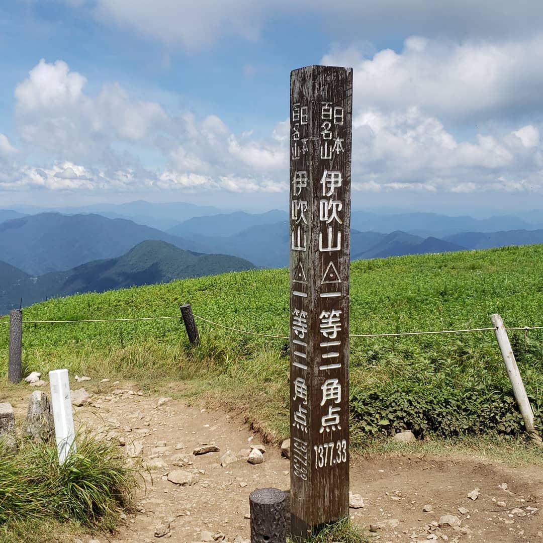 米原伊吹山評判 案内 トリップドットコム
