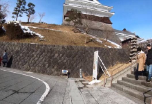 上山城景点图片