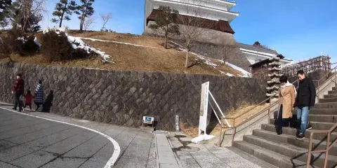 上山城跡