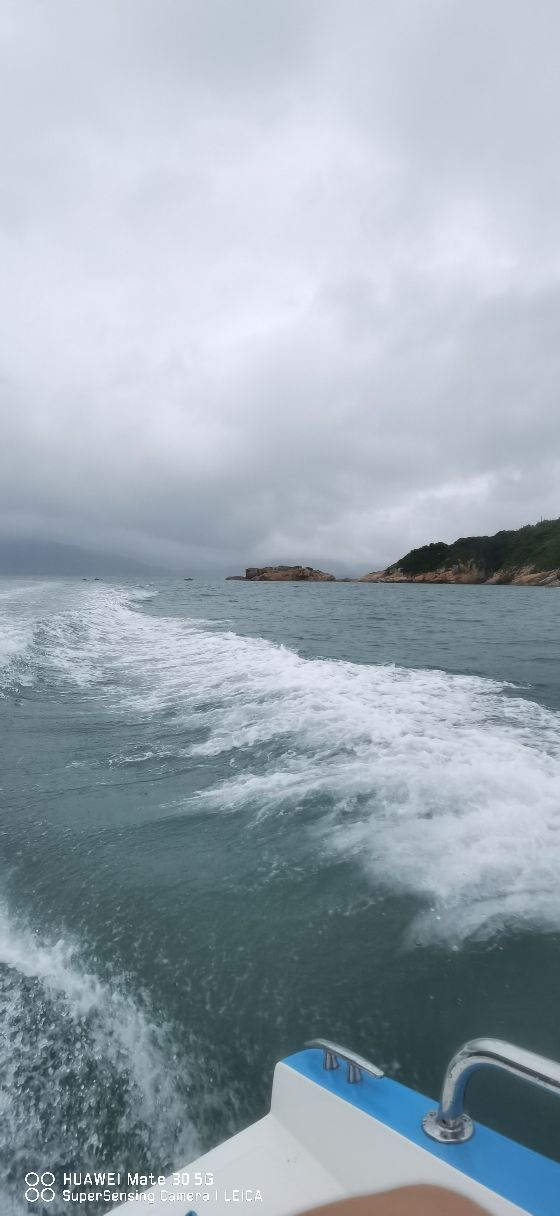 黄湾屿