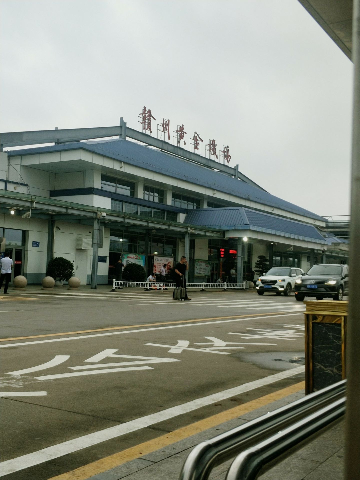 来过最小的一个机场！赣州黄金机场