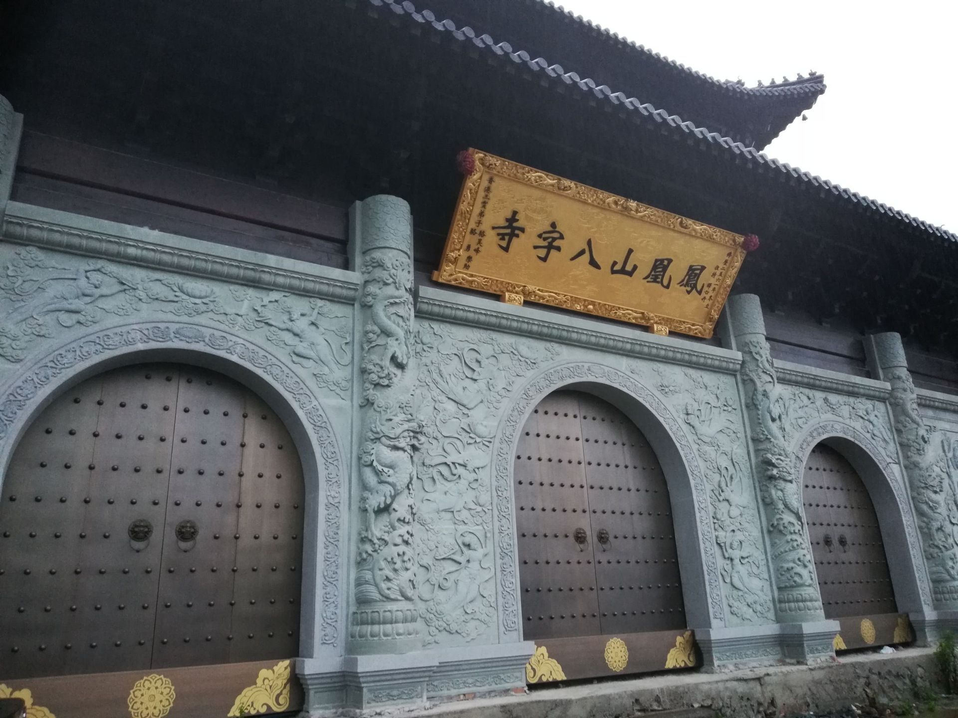 万佛殿