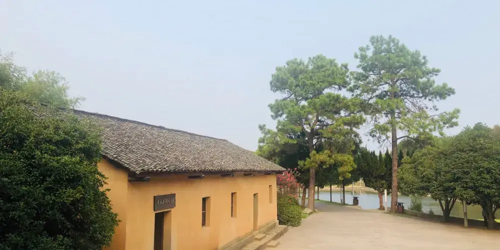 永安旅遊