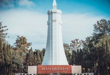 百色起义纪念碑园景点图片