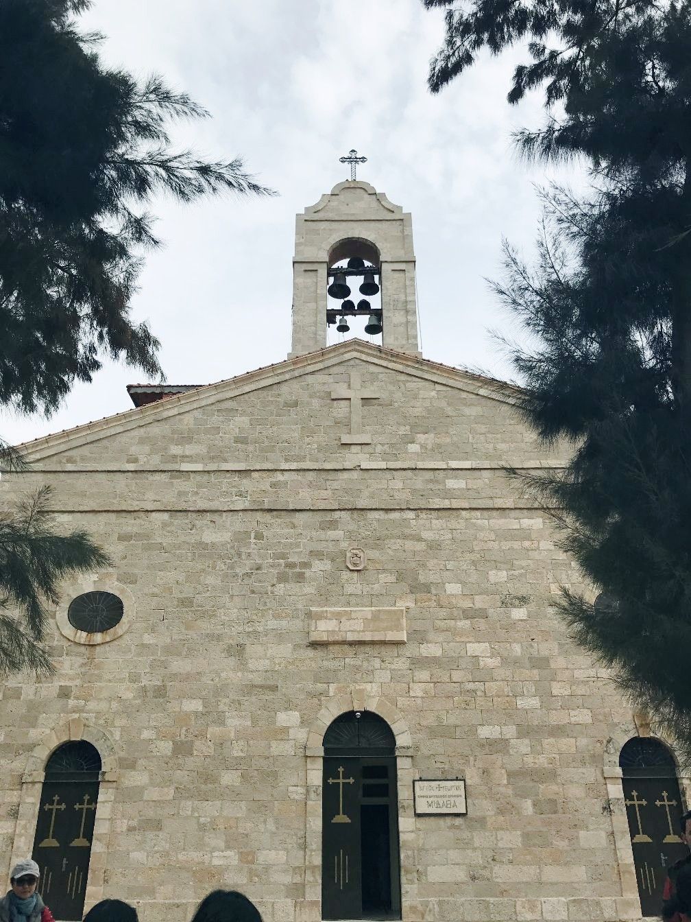 圣乔治东正教堂⛪️，位于享有“马赛克之城”盛誉的马达巴。马达巴，是约旦主要旅游城市之一，是一个有三千