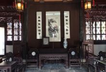 嘉荫堂景点图片