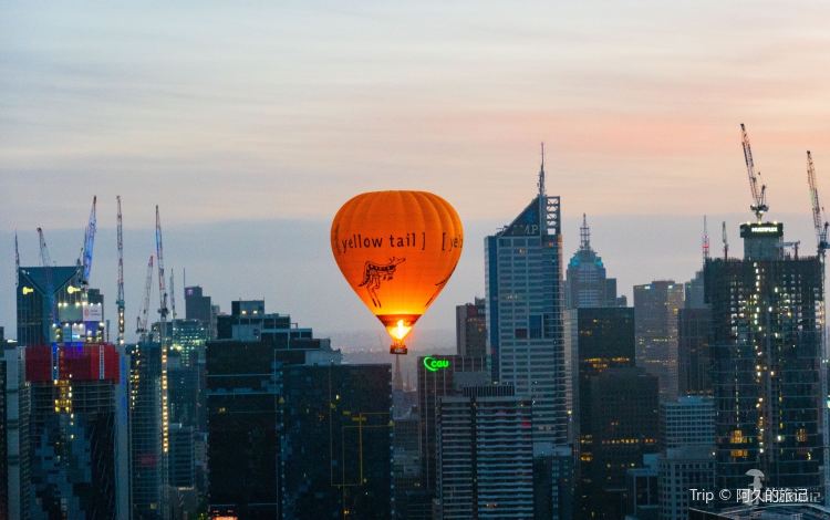 Melbourne Central Business District