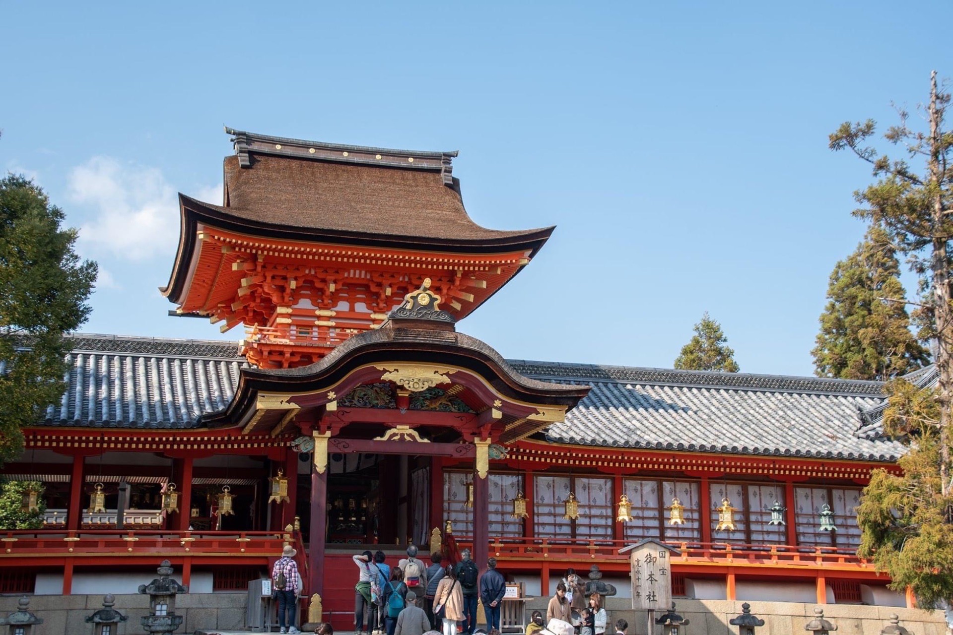 【京都· 播州清水寺】  播州清水寺不是京都市内的清水寺。但是两个清水寺都属于西国三十三所观音。一个