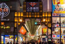 心斋桥景点图片