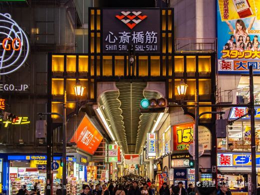 大阪心斋桥游玩攻略简介,大阪心斋桥门票/地址/图片/开放时间/照片/门票价格【携程攻略】