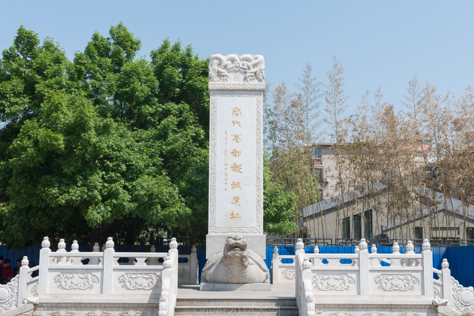 郑州商城国家考古遗址公园