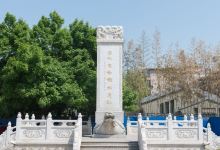 郑州商城国家考古遗址公园景点图片