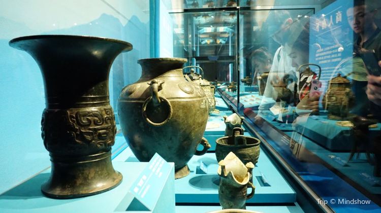 Hunan Provincial Museum