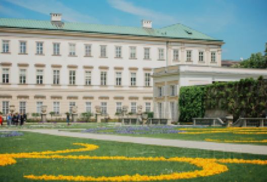 米拉贝尔宫殿和花园景点图片