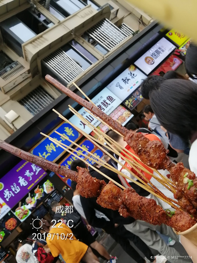 建设路 小吃街
