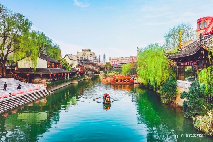 Hangzhou Brief Guide