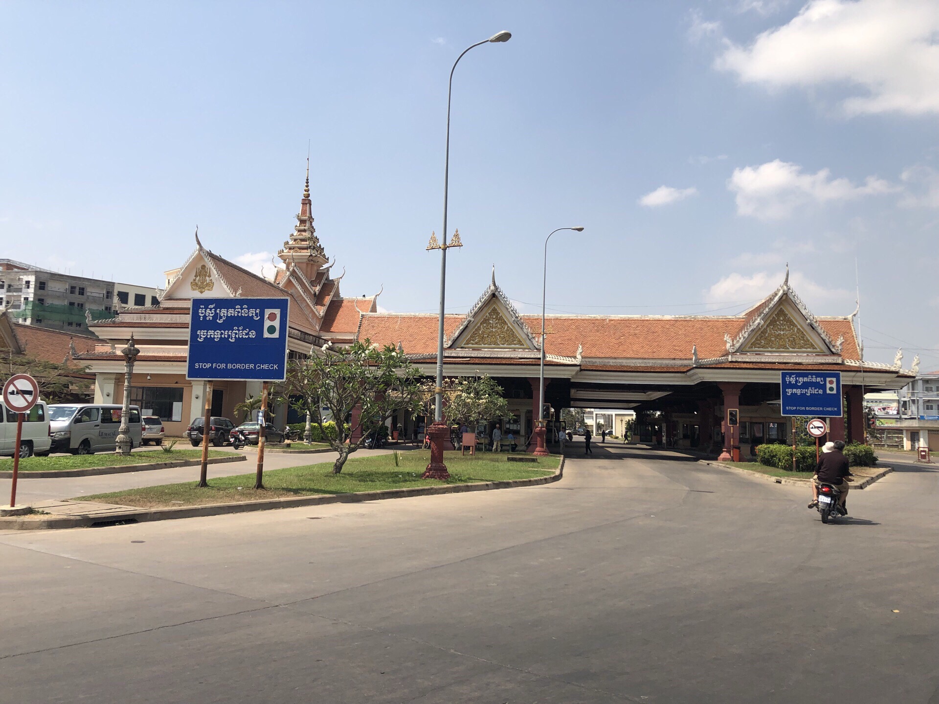 柬埔寨邊境