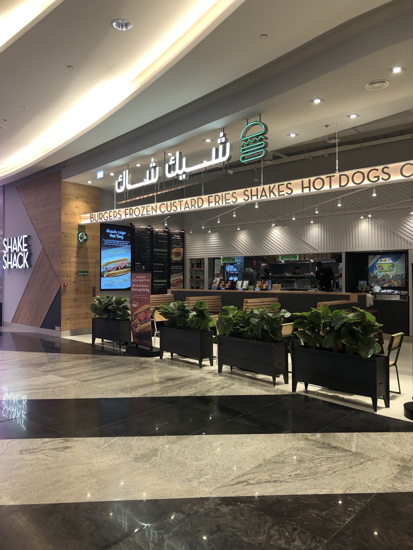 汉堡🍔🍔🍔🍔 薯条 🍟🍟🍟🍟 热狗🌭🌭🌭🌭 都好好吃的店。——Mall of Muscat