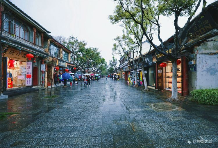 大理古城 (歷史魅力、文化體驗)