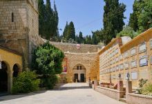 Ein Kerem景点图片