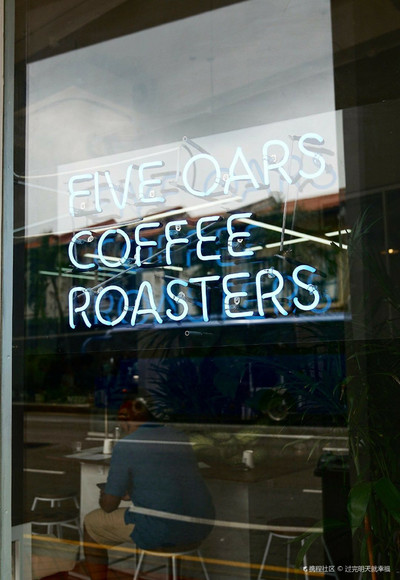 【five oars coffee roasters】