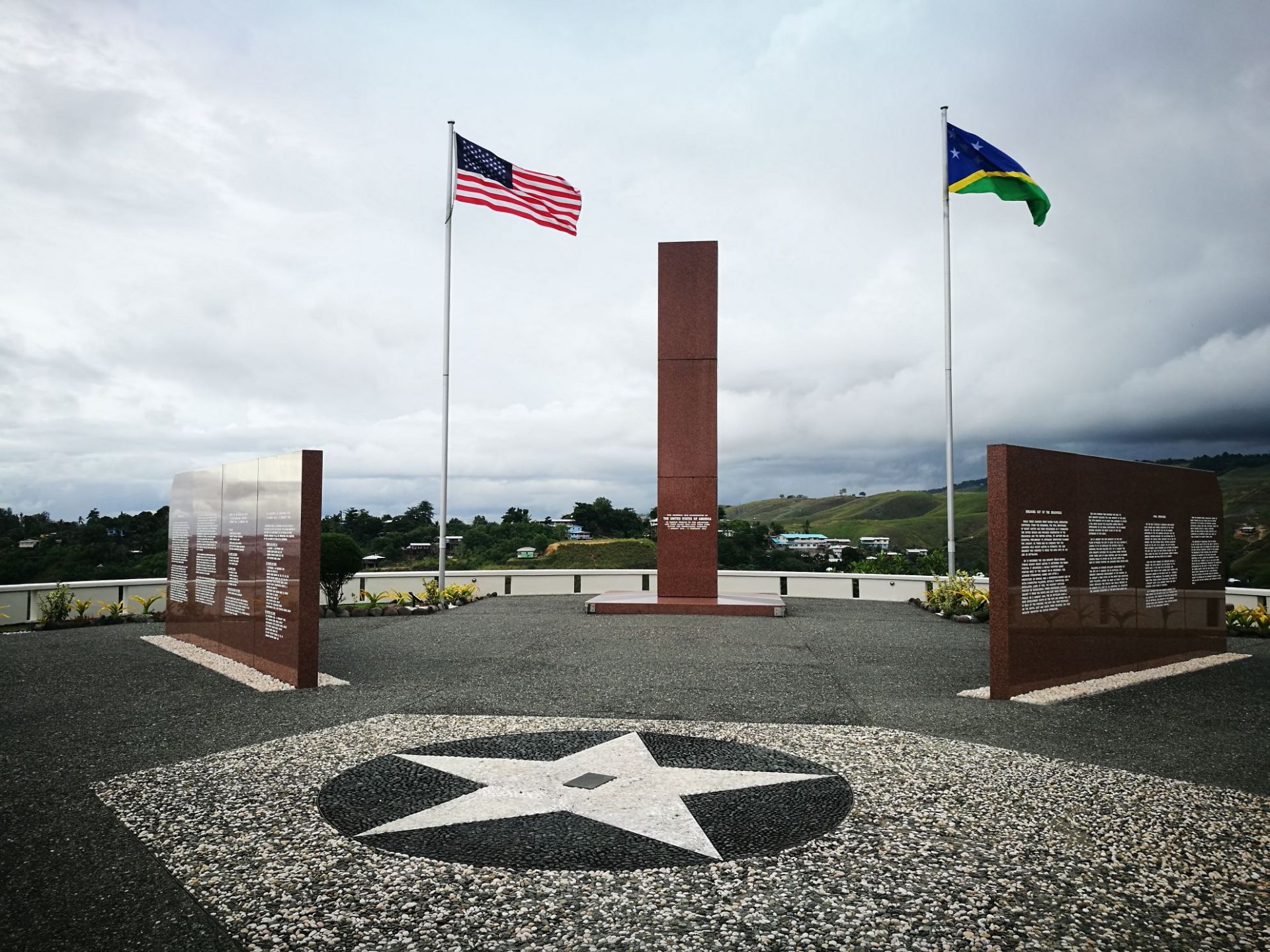 瓜达尔卡纳尔，二战纪念碑
